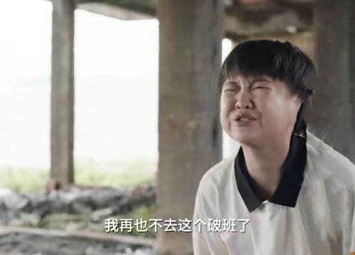 你看过《小舍得》吗？